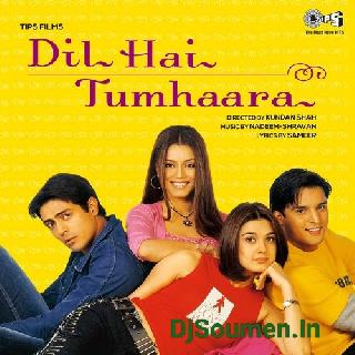 Mohabbat Dil Ka Sakoon